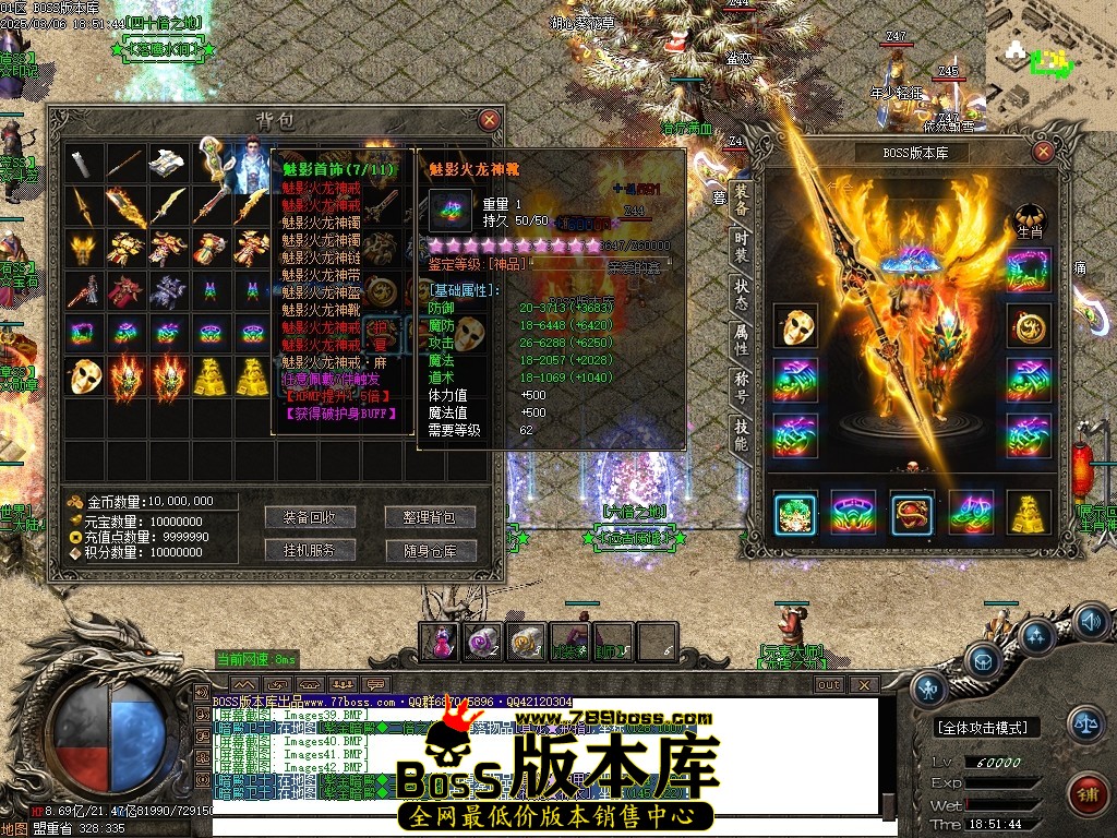 Images43压缩后.JPG