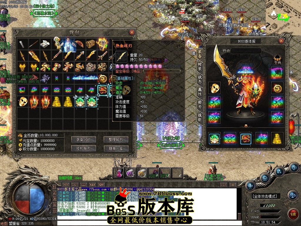 Images52压缩后.JPG