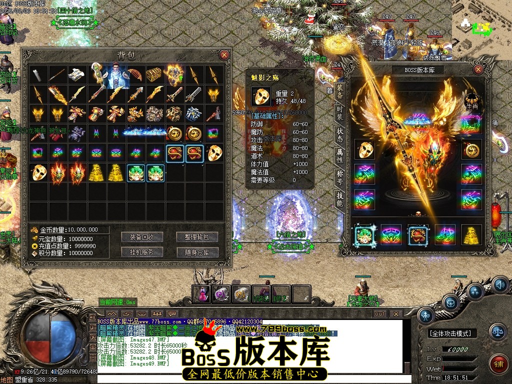 Images50压缩后.JPG