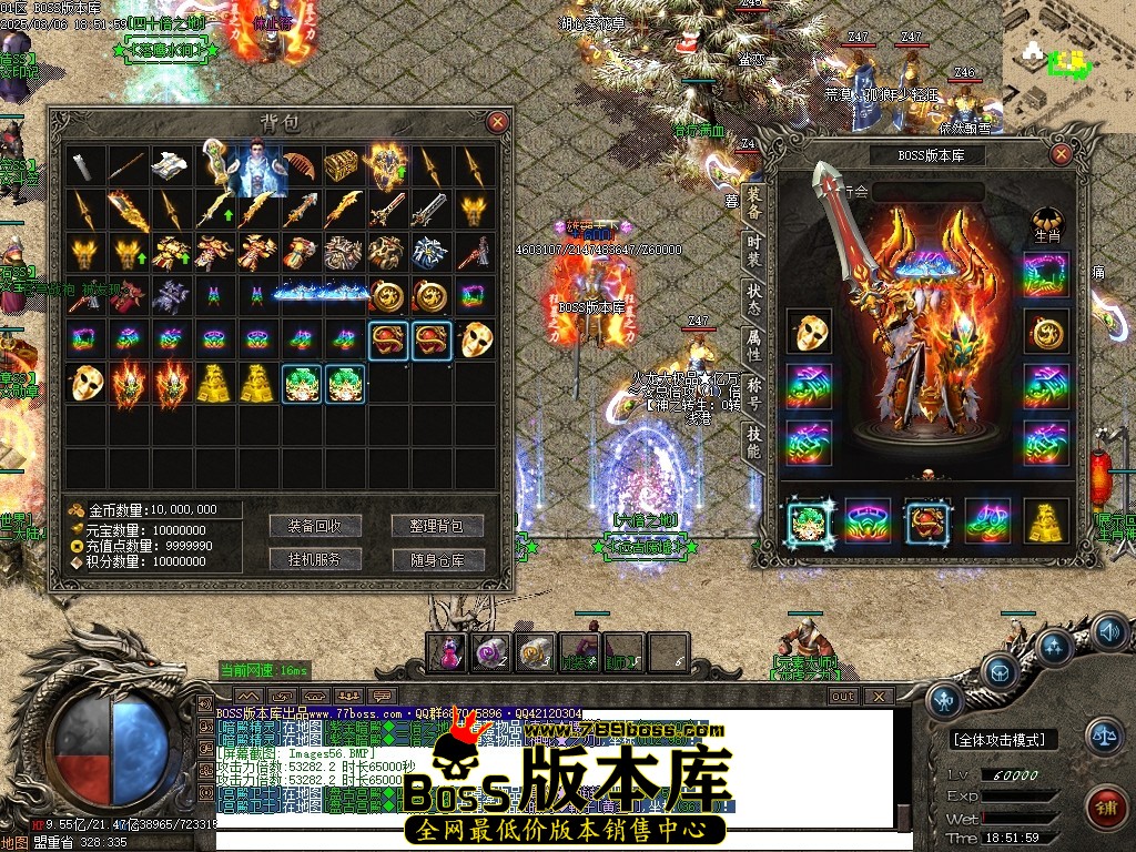 Images57压缩后.JPG