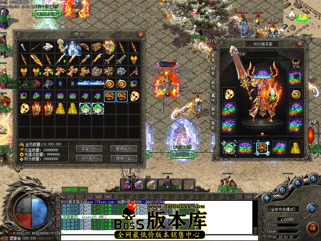Images56压缩后.JPG
