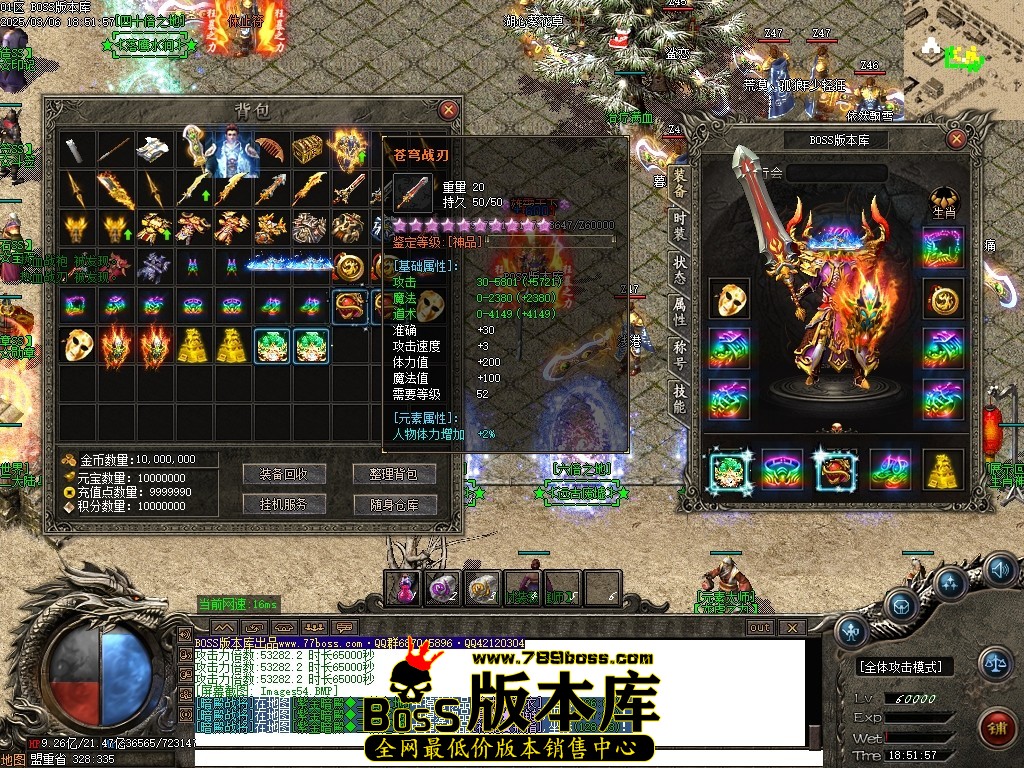 Images55压缩后.JPG