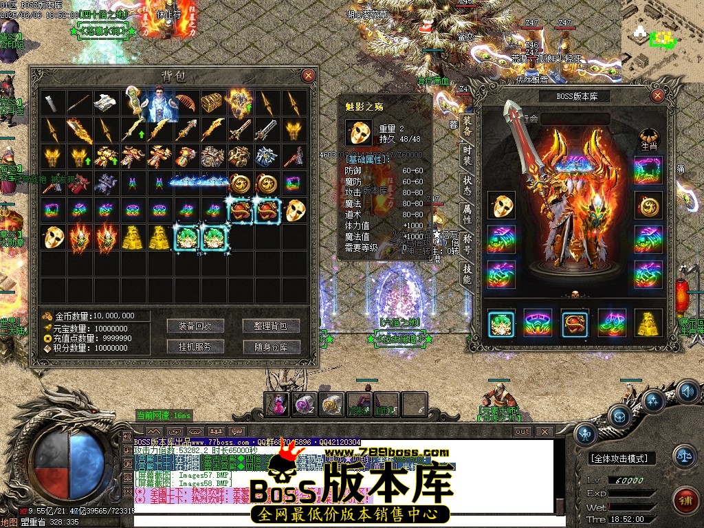 Images59压缩后.JPG