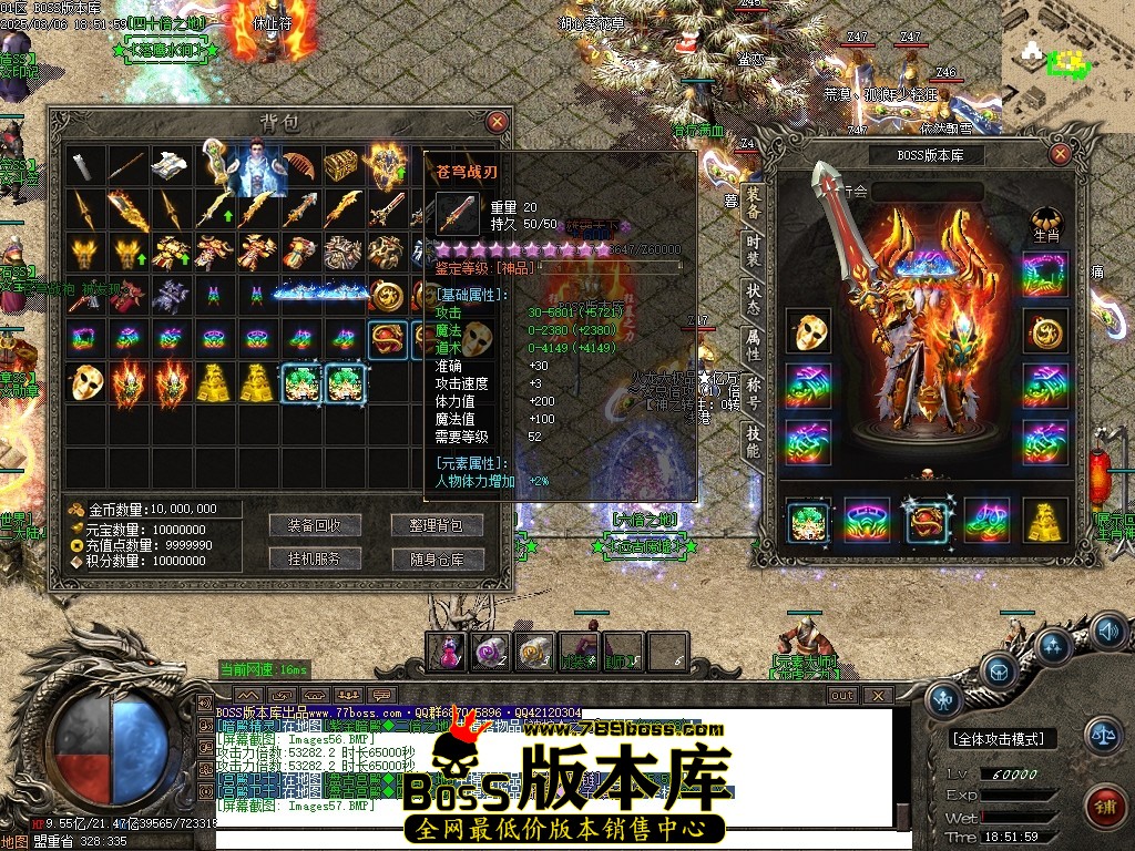 Images58压缩后.JPG