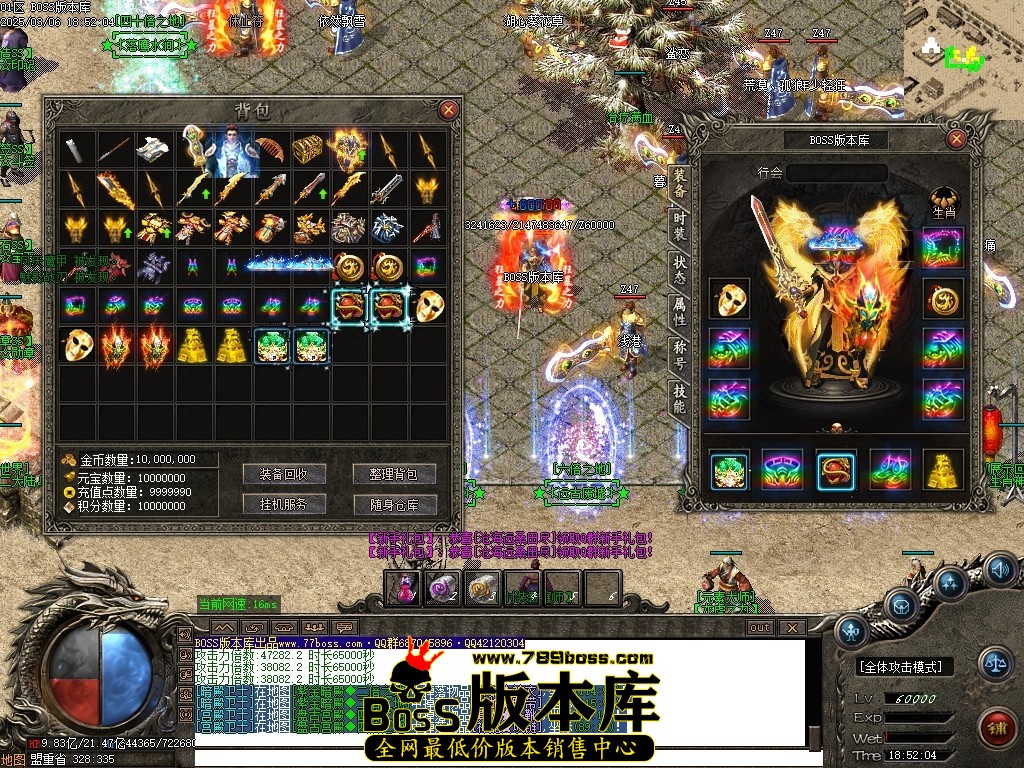 Images63压缩后.JPG