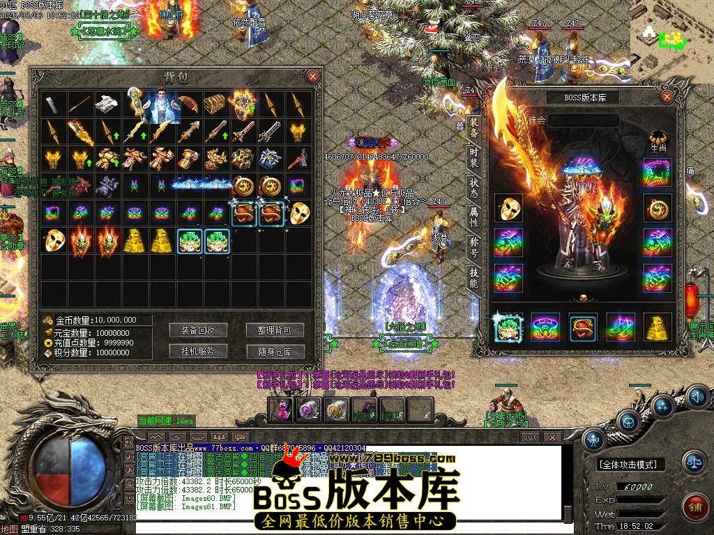 Images62压缩后.JPG