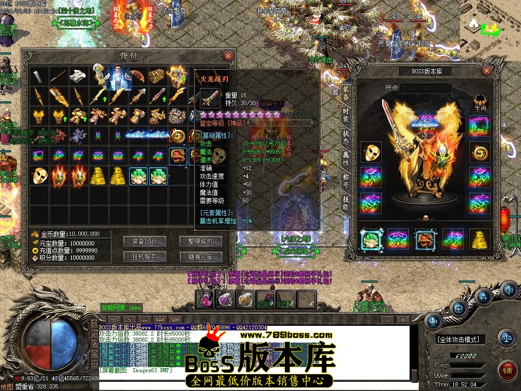 Images64压缩后.JPG