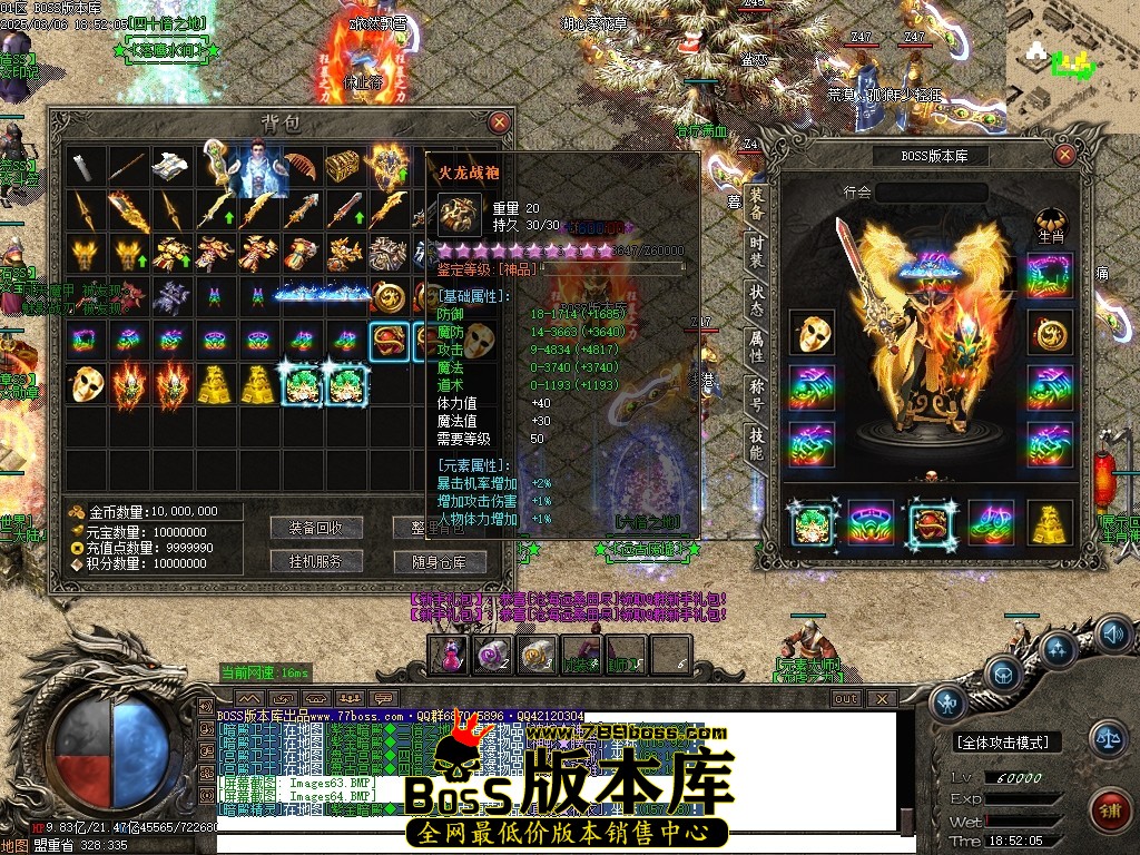 Images65压缩后.JPG