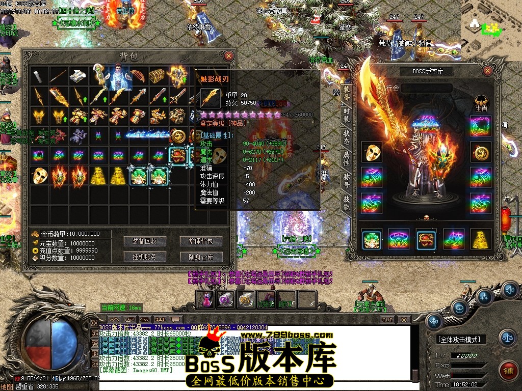 Images61压缩后.JPG