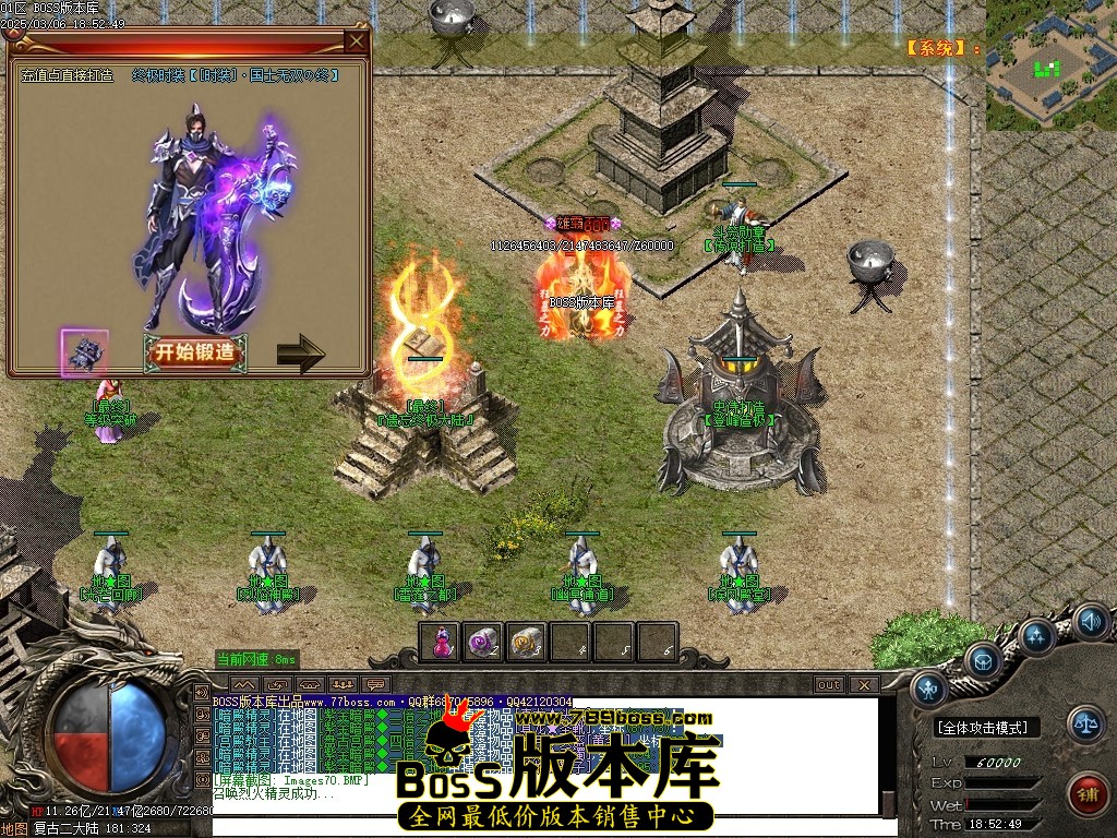 Images71压缩后.JPG