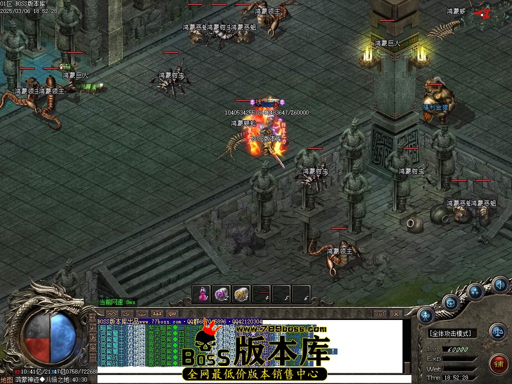 Images69压缩后.JPG