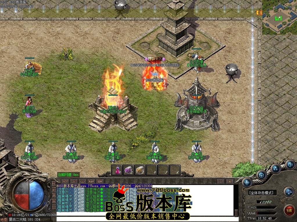 Images70压缩后.JPG