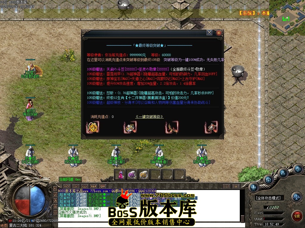 Images72压缩后.JPG