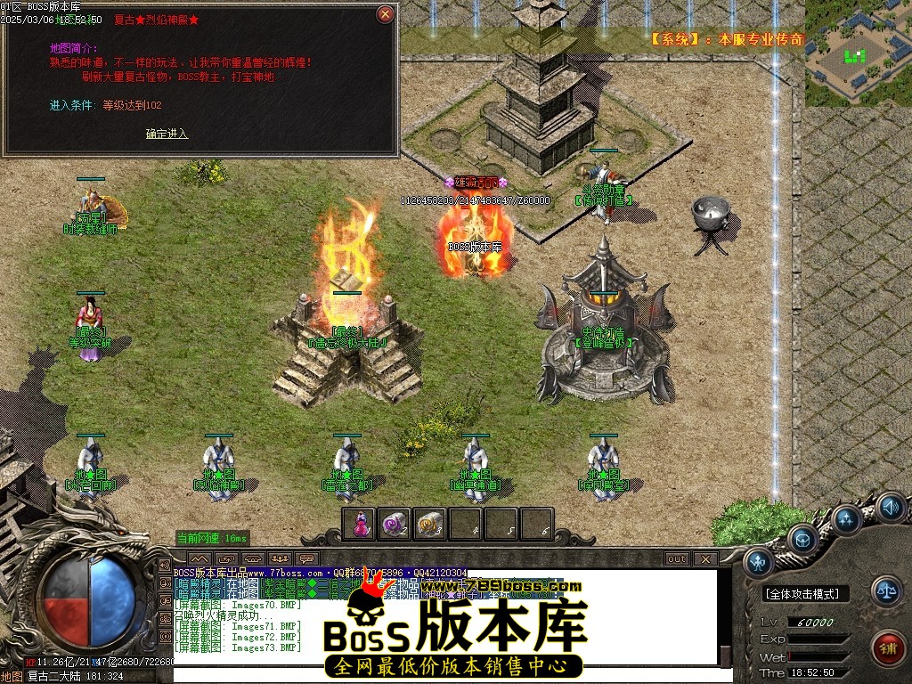 Images74压缩后.JPG