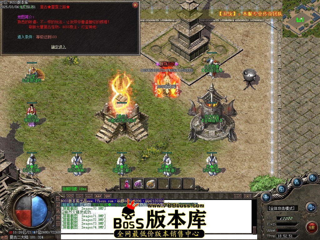 Images75压缩后.JPG