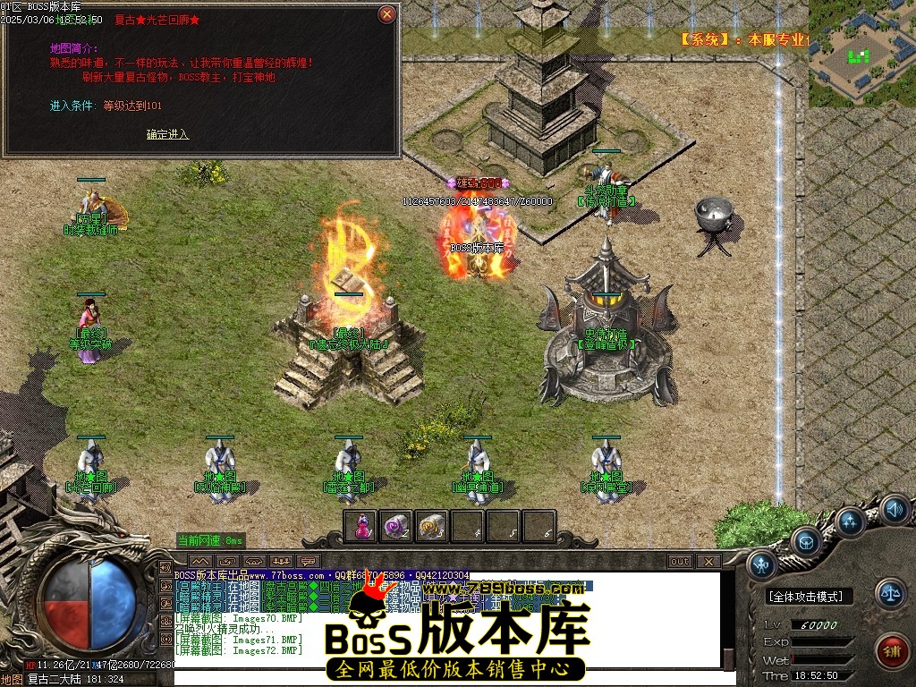 Images73压缩后.JPG