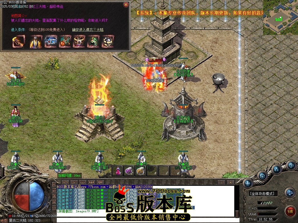 Images80压缩后.JPG