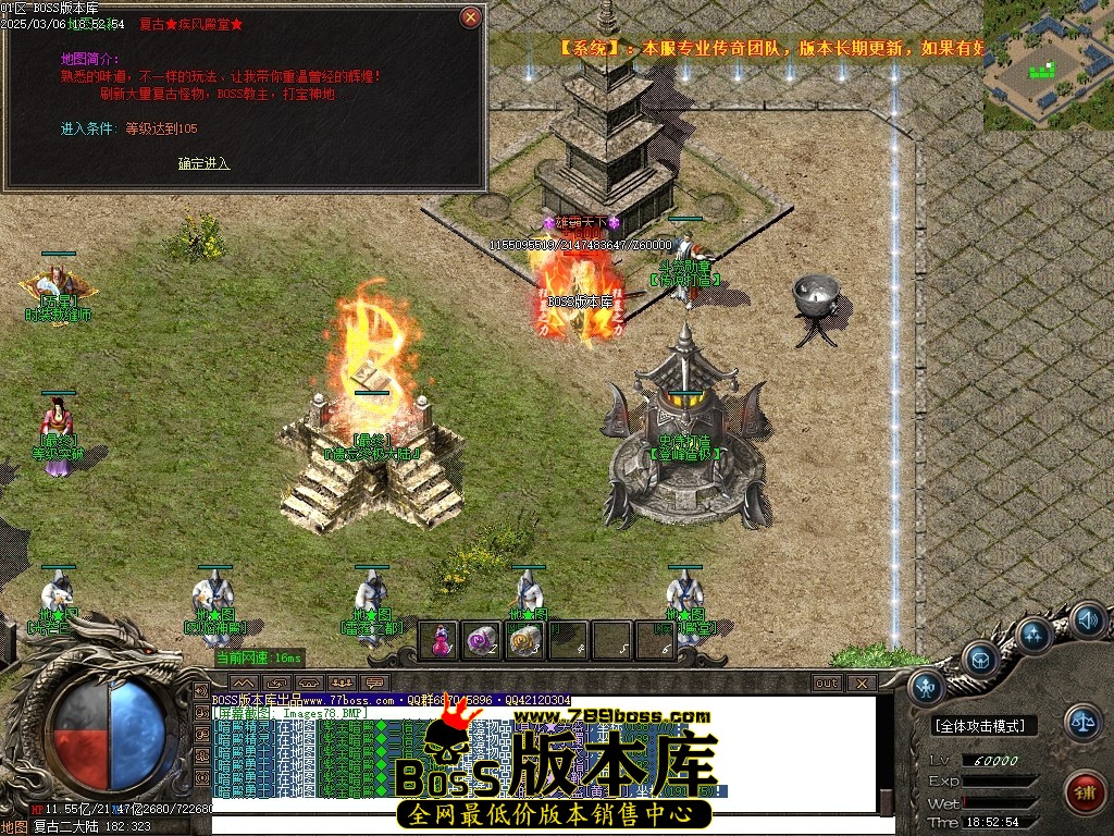 Images79压缩后.JPG