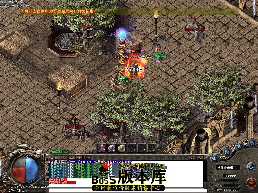 Images87压缩后.JPG