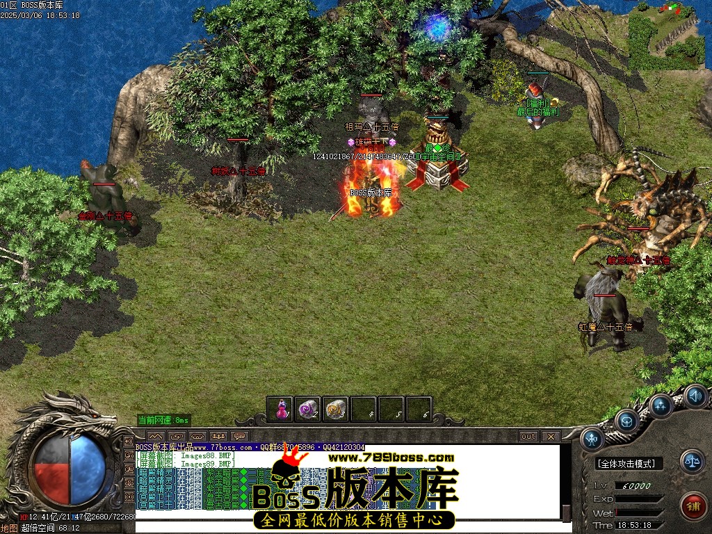 Images90压缩后.JPG