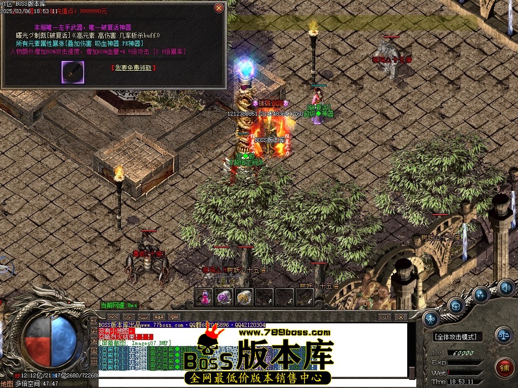 Images88压缩后.JPG