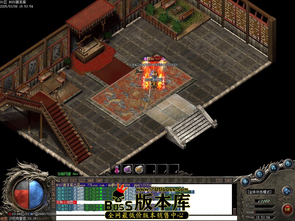 Images93压缩后.JPG