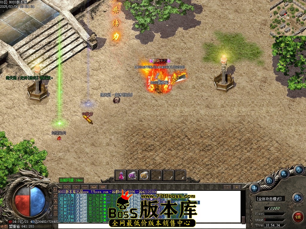Images101压缩后.JPG