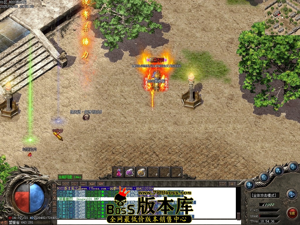 Images102压缩后.JPG