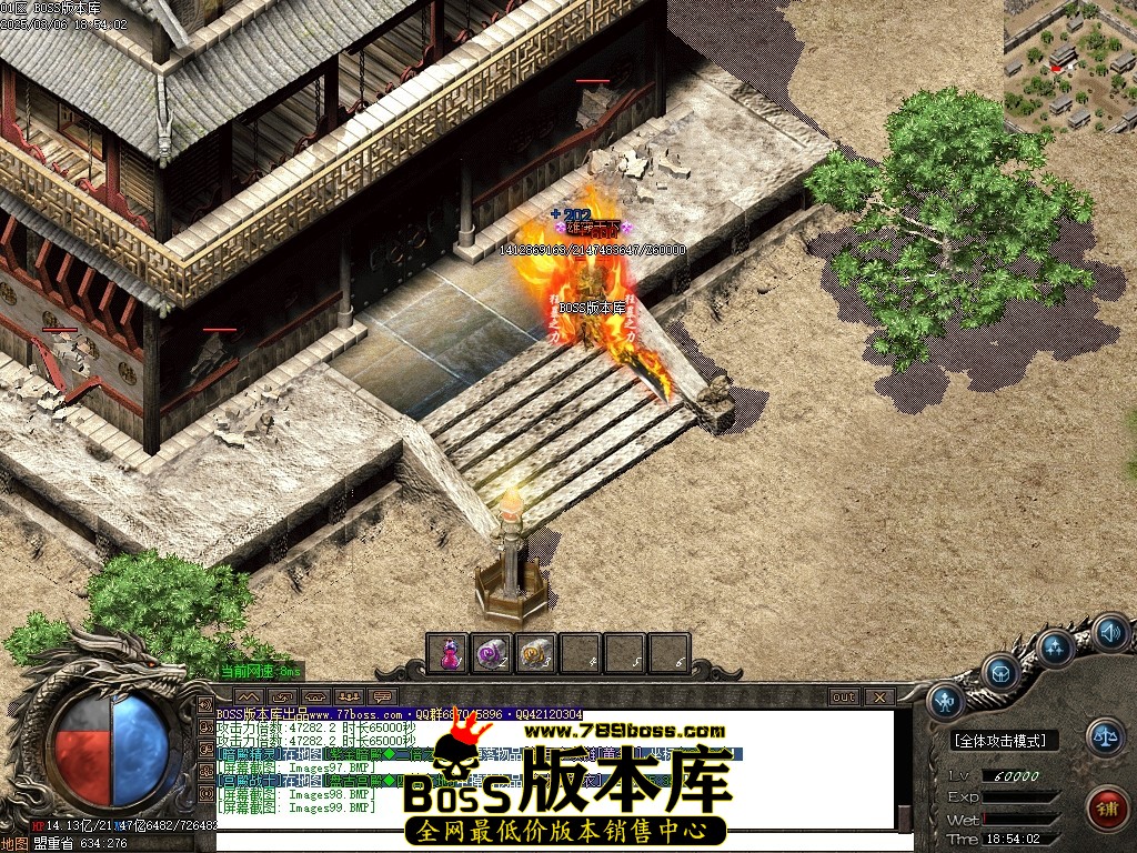 Images100压缩后.JPG