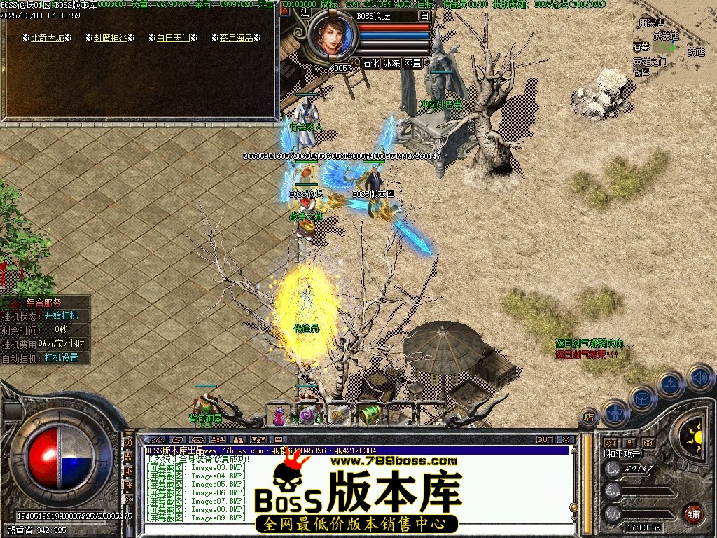 Images10压缩后.JPG