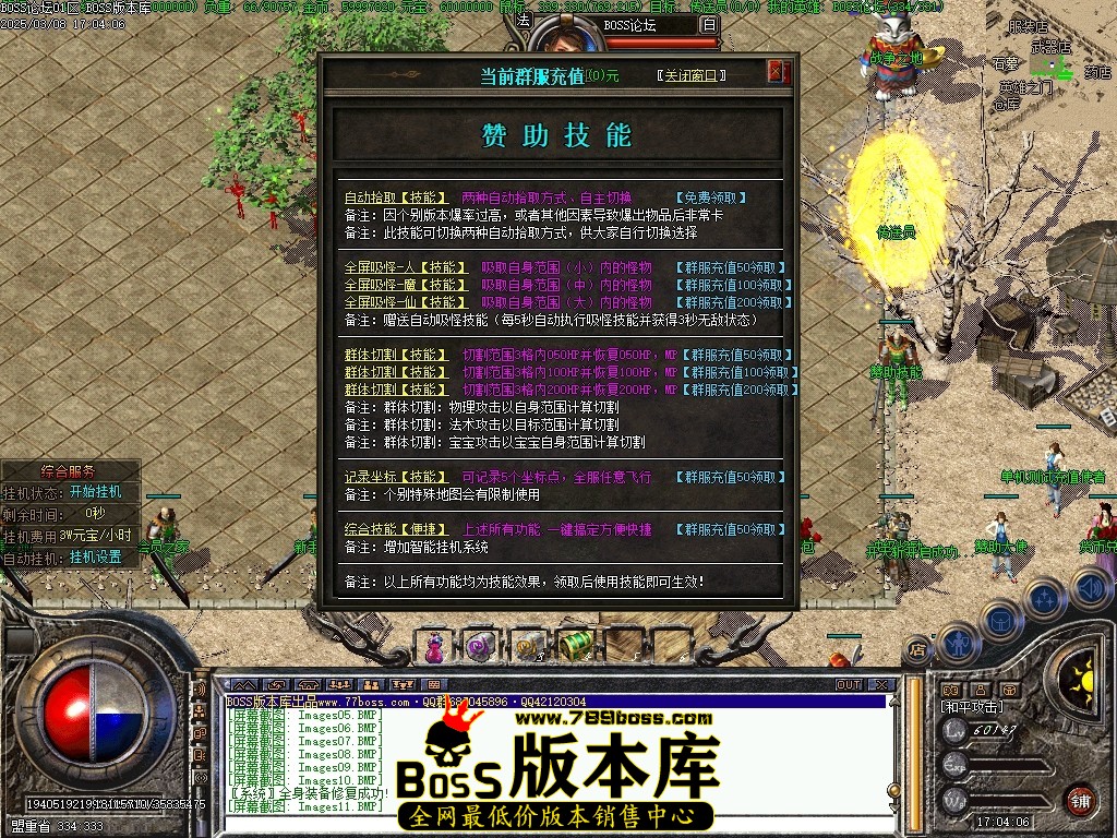 Images12压缩后.JPG