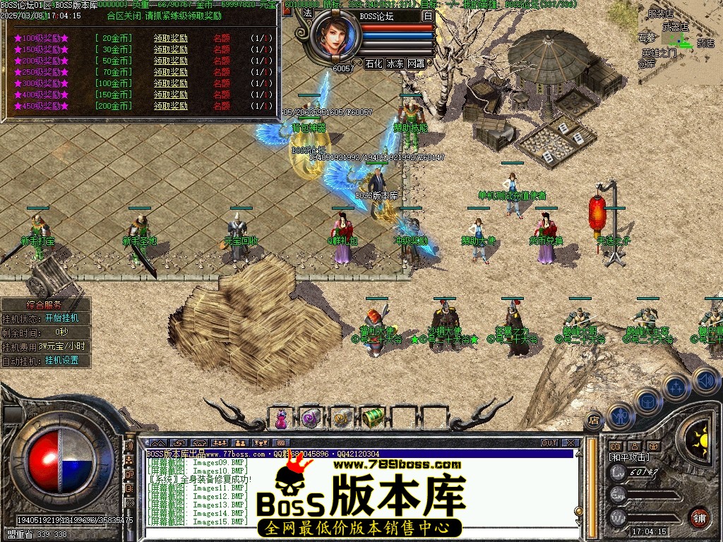 Images16压缩后.JPG