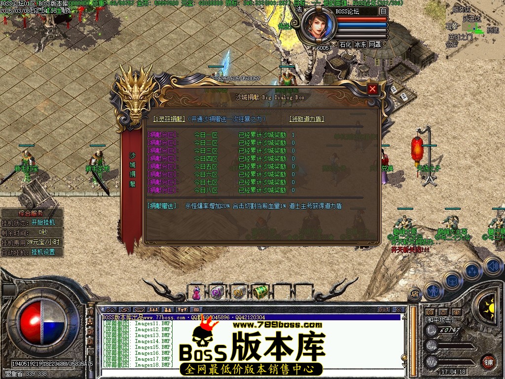 Images19压缩后.JPG