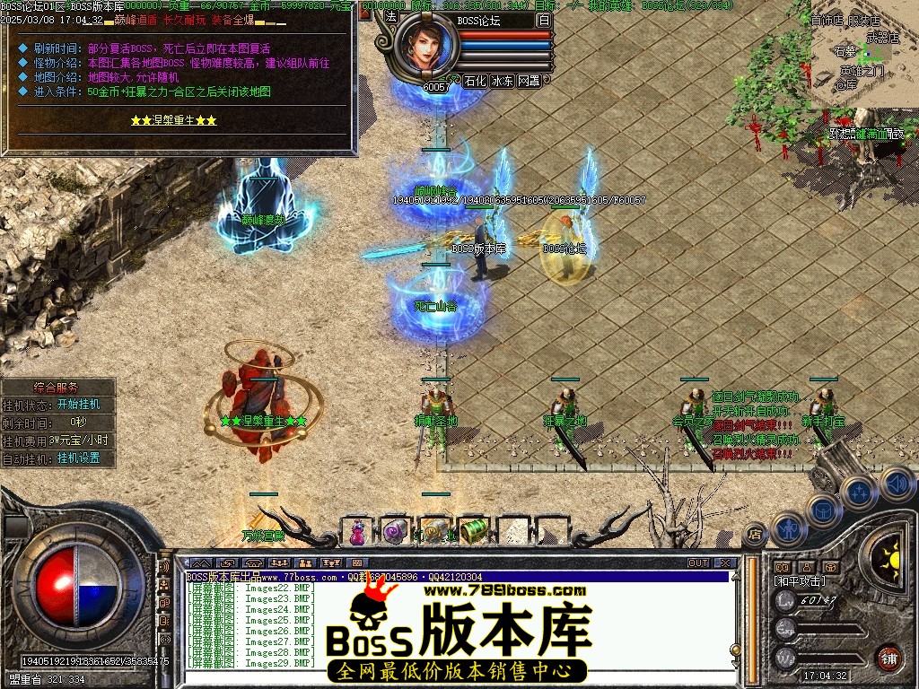 Images30压缩后.JPG