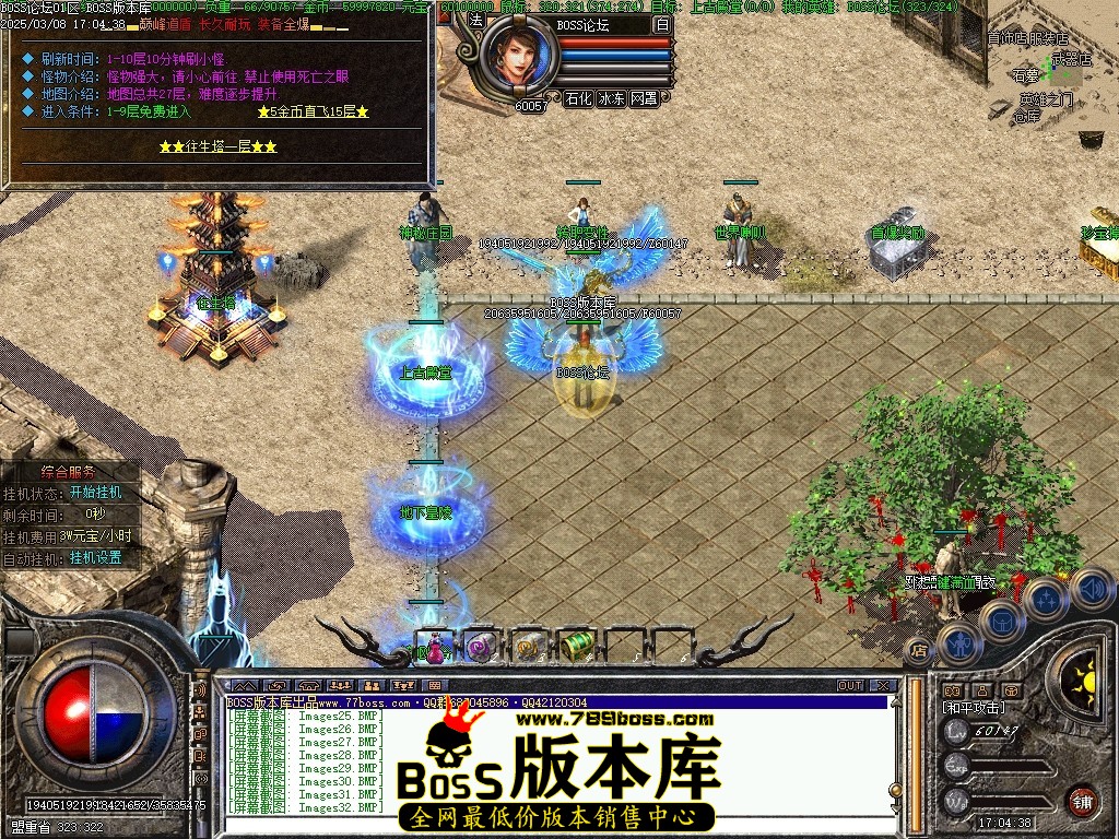 Images33压缩后.JPG