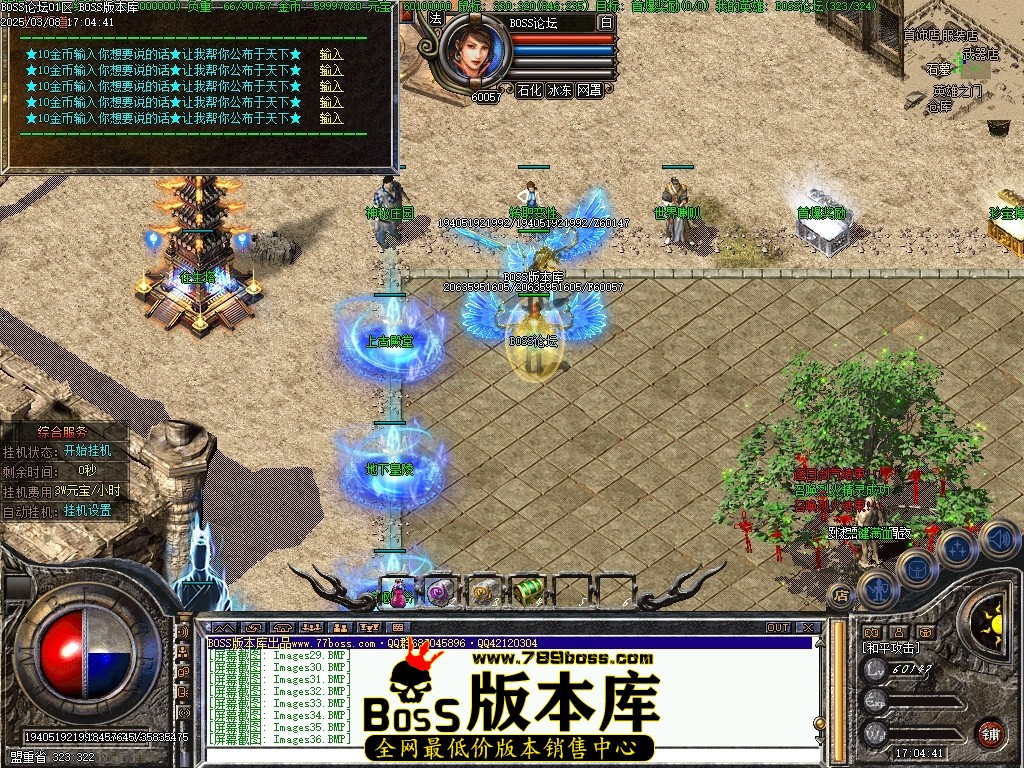 Images37压缩后.JPG