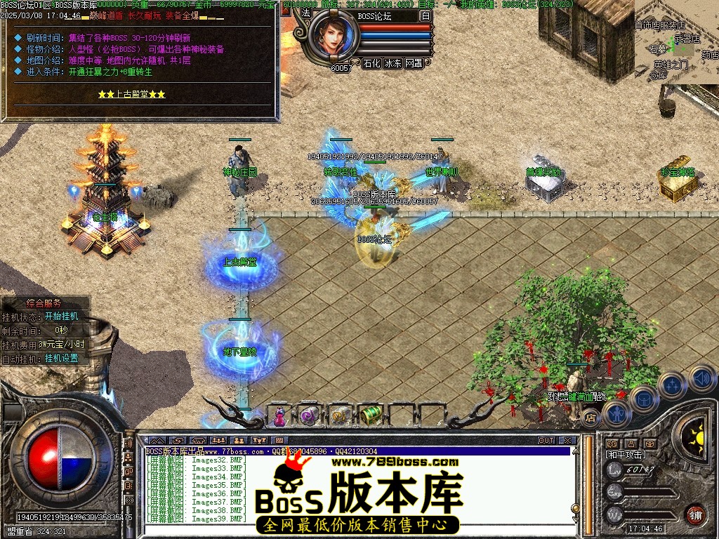 Images40压缩后.JPG
