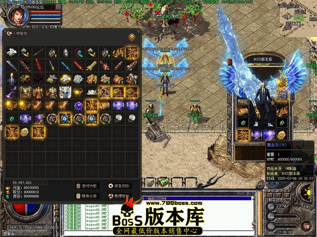 Images50压缩后.JPG