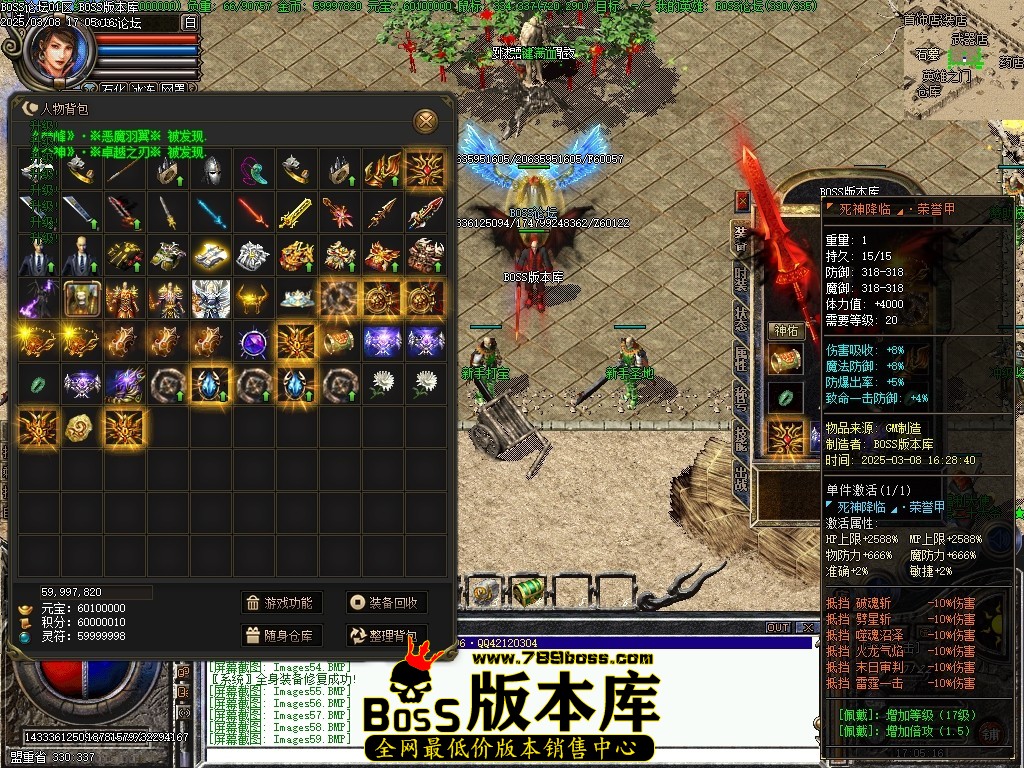Images60压缩后.JPG