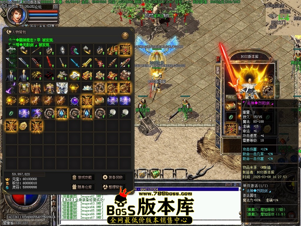 Images68压缩后.JPG