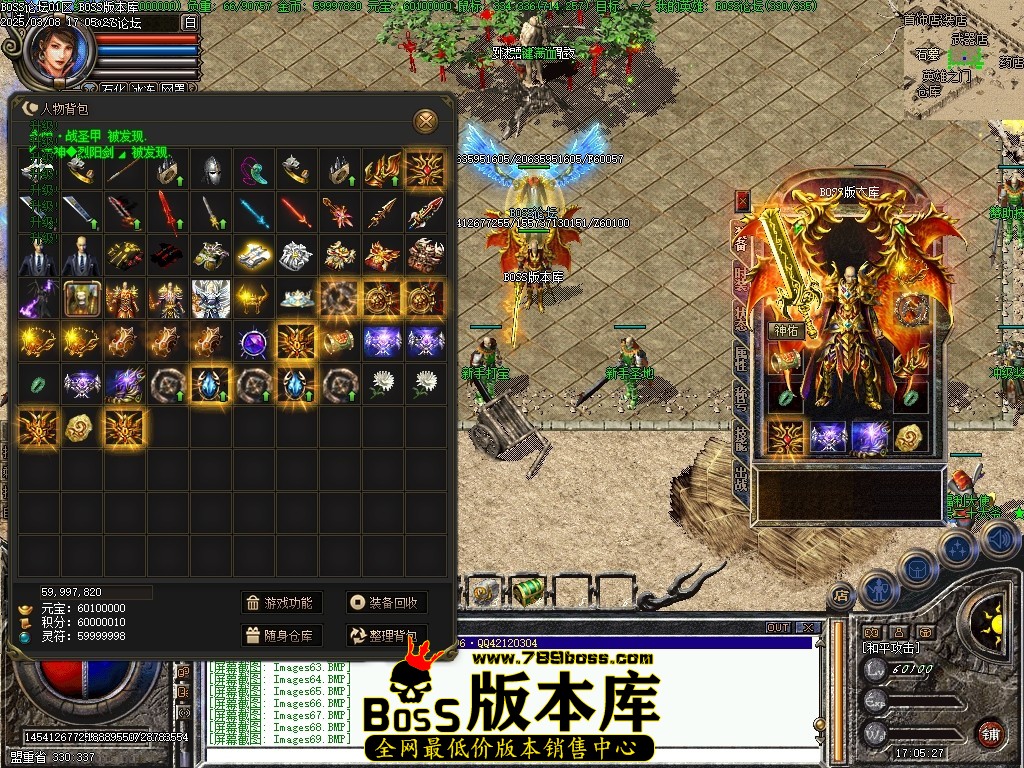 Images70压缩后.JPG