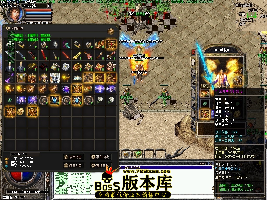 Images65压缩后.JPG