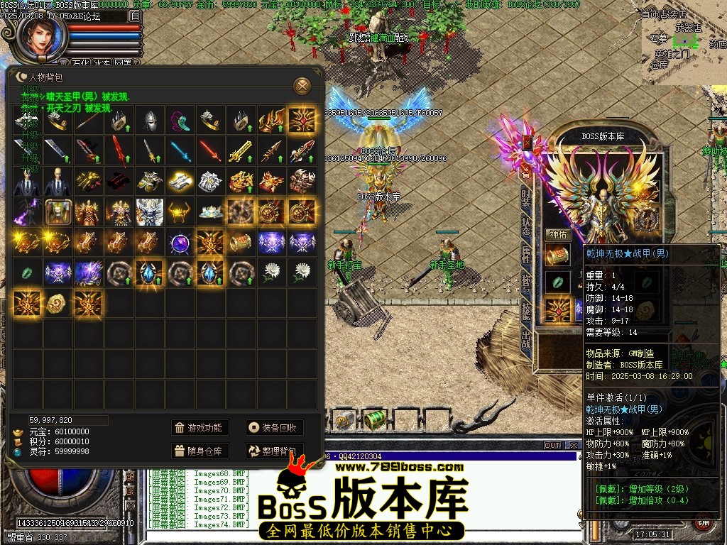 Images75压缩后.JPG