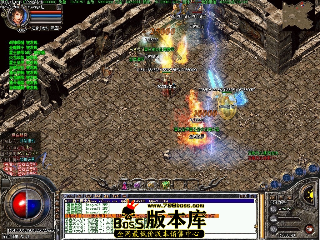 Images79压缩后.JPG