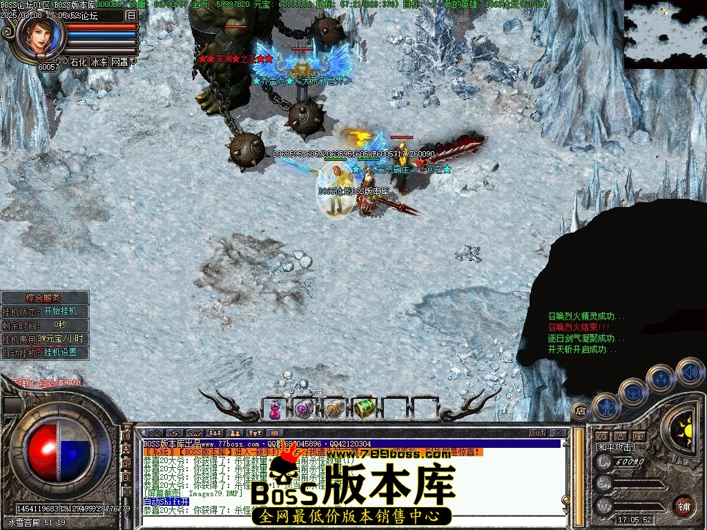 Images80压缩后.JPG