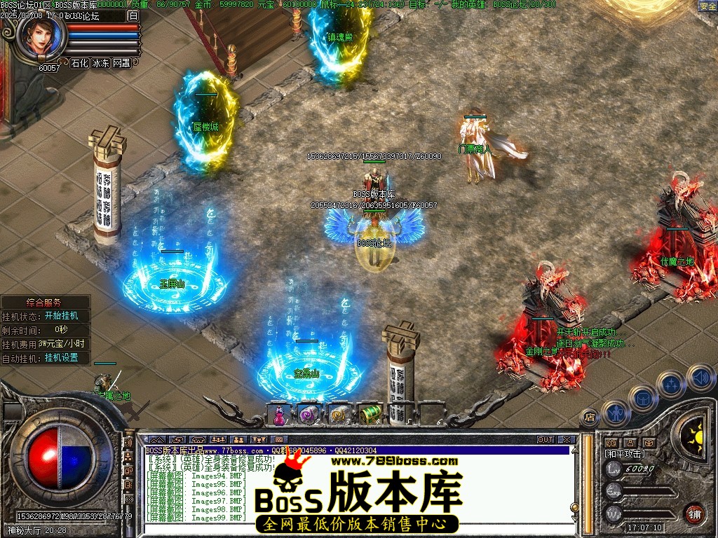 Images100压缩后.JPG