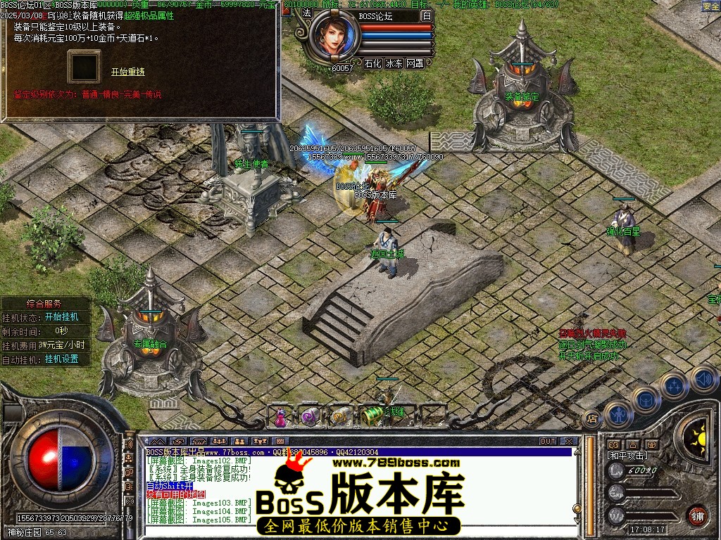 Images106压缩后.JPG