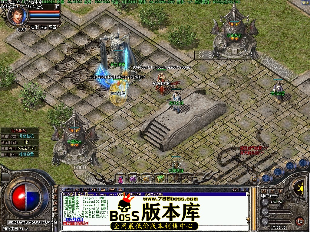 Images103压缩后.JPG