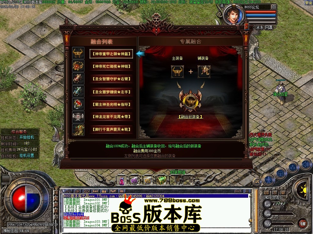 Images105压缩后.JPG