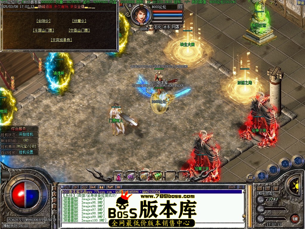 Images101压缩后.JPG